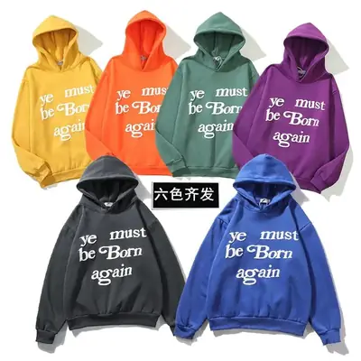 Design Hoodie