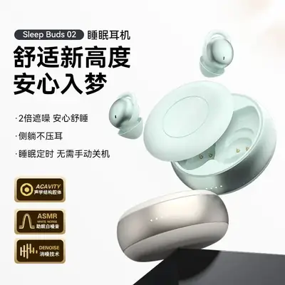 Design Sports Earphones