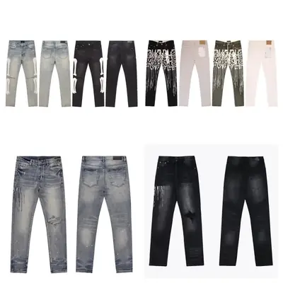 Design Jeans