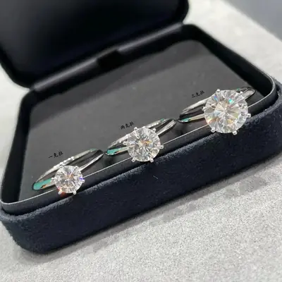 Design Rings
