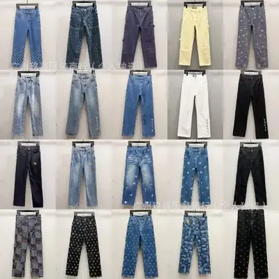 Design Jeans